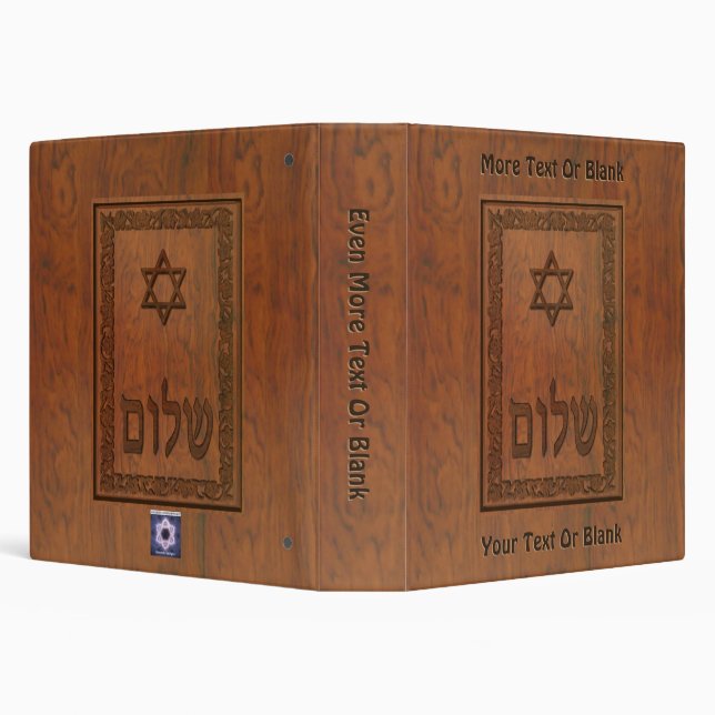 Classeur Shalom en bois sculpté (Arrière-plan)