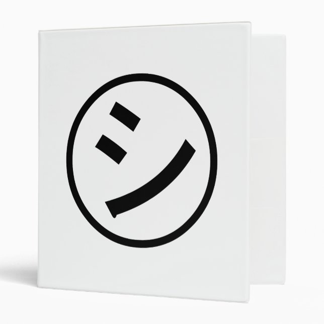 Classeur ㋛ Shi Kana Katakana Smiling Emoji / Emoticon (Devant/intérieur)