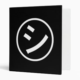 Classeur ㋛ Shi Kana Katakana Smiling Emoji / Emoticon