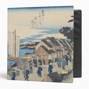 Classeur Shinagawa : départ d'un Daimyo