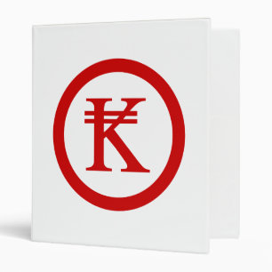 Classeur SIGNE D'ARGENT Laos Kip Lao / Laotien