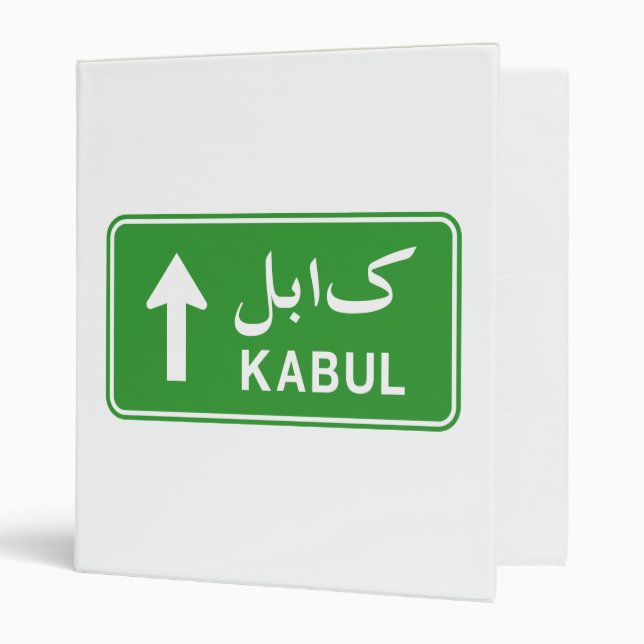 Classeur SIGNE DE LA ROUTE DE Kaboul EN Afghanistan (Devant/intérieur)