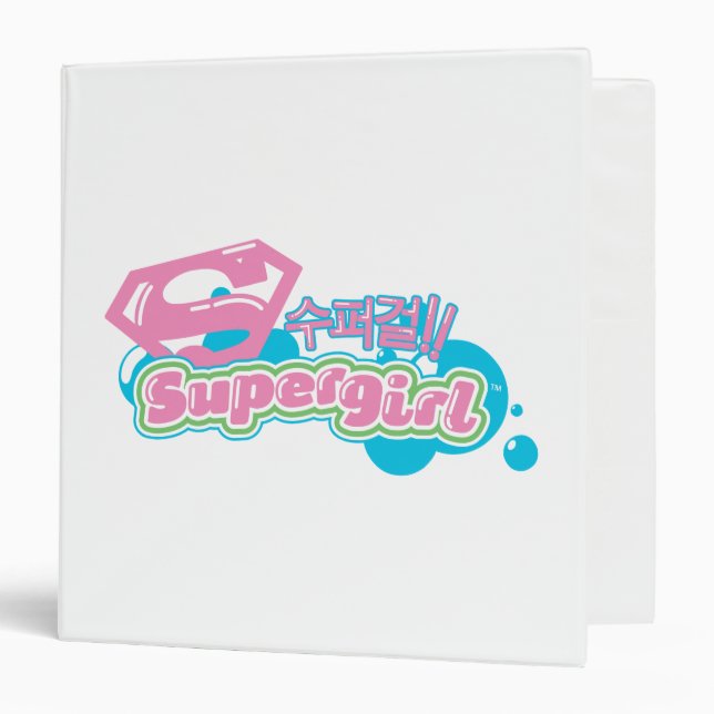 Classeur Supergirl J-Pop 3 (Devant/Intérieur)