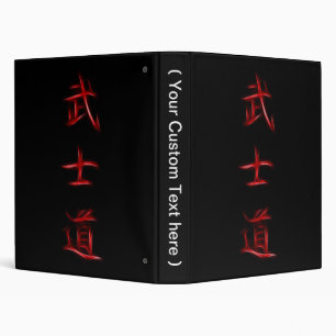 Classeur Symbole japonais de kanji de code samouraï de