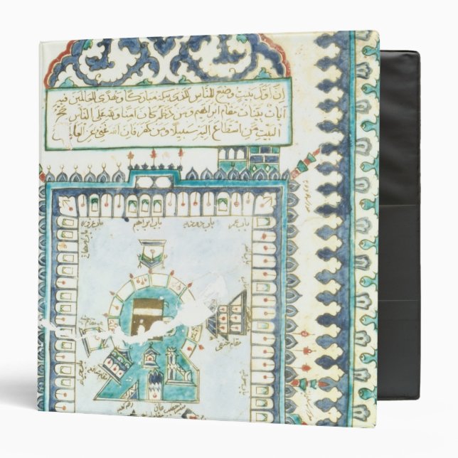 Classeur Tuile d'Iznik avec une représentation de Mecque (Devant/Intérieur)