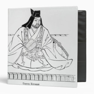 Classeur Uesugi Kenshin