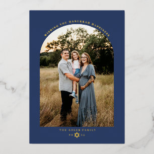Classic Arch Hanukkah Photo Foil Holiday Card