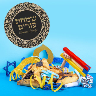 Classic Black and Gold Jewish Simchat Purim Classic Round Sticker