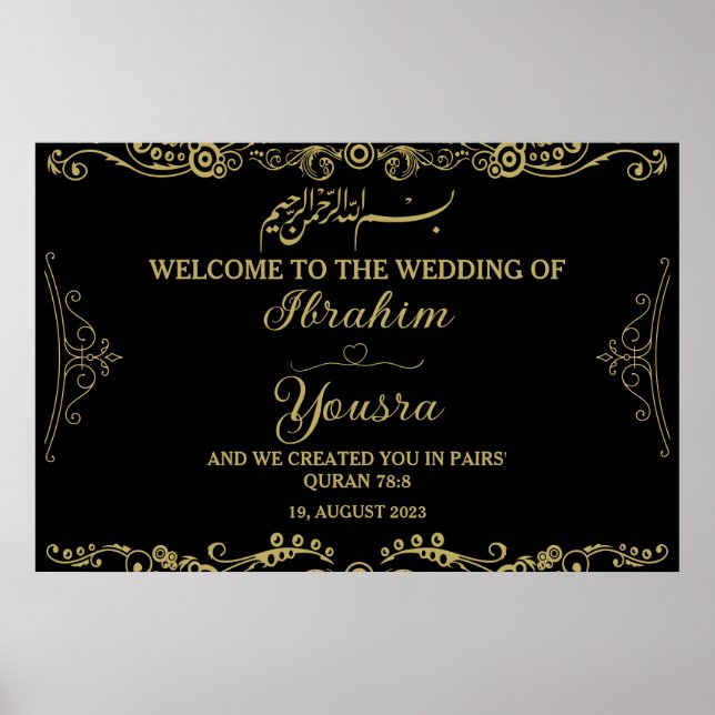 Classic Black Muslim Islamic Wedding Poster (Front)