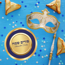 Classic Blue and Gold Happy Purim  Round Sticker