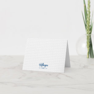 Classic Blue Personalized Knit Stitch Note Card