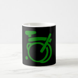 Classic Brompton Mug with Racing Green Brompton