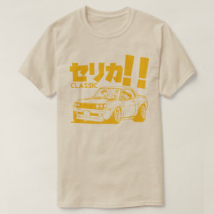 Classic Celica Manga T-Shirt