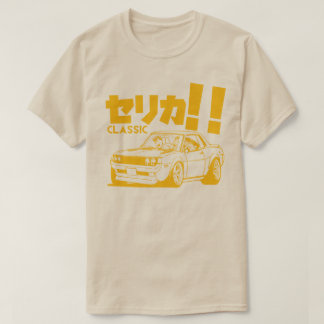 Classic Celica Manga T-Shirt
