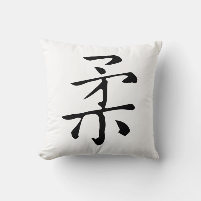 Classic Chinese Calligraphy-Soft-#001- Throw Pillow (Front)