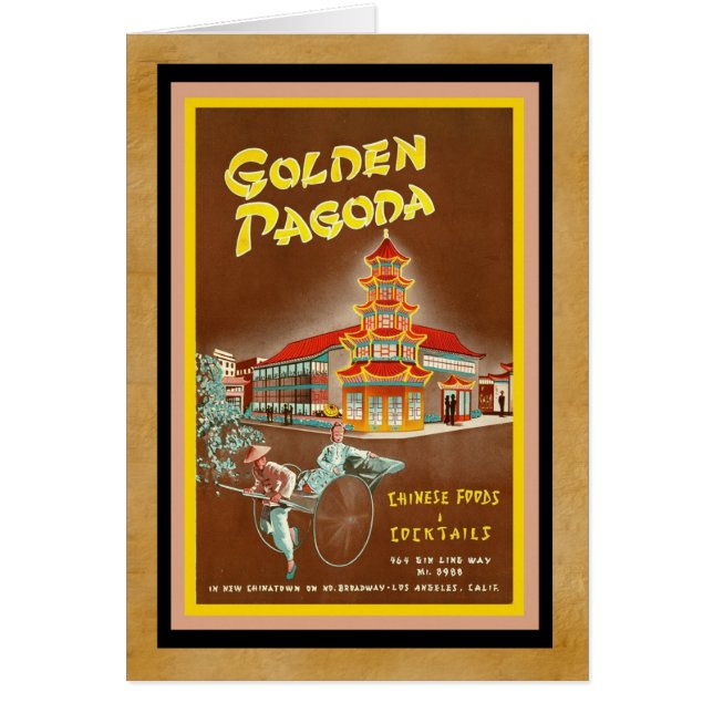 Classic Chinese menu design! (Front)