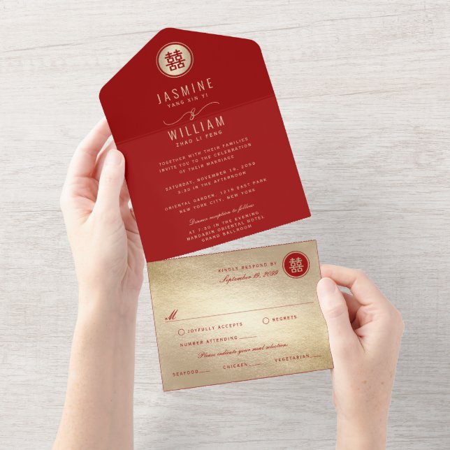 Classic Circle Double Happiness Chinese Wedding All In One Invitation (Tearaway)