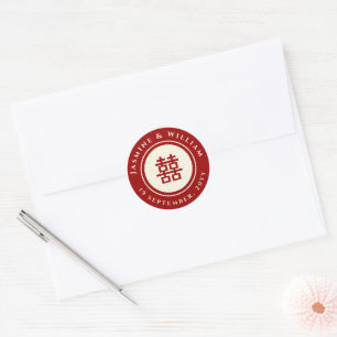 Classic Circle Double Happiness Chinese Wedding Cl Classic Round Sticker