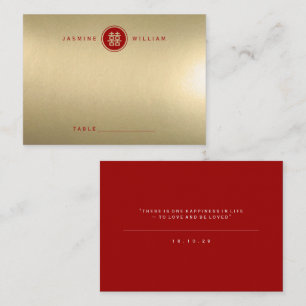 Classic Circle Double Happiness Chinese Wedding Place Card