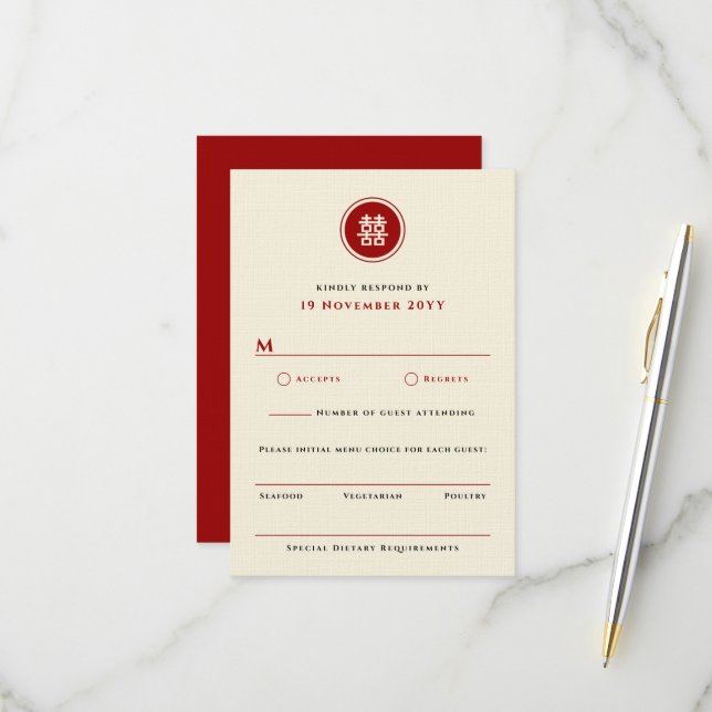 Classic Circle Double Happiness Chinese Wedding RSVP Card (Front/Back In Situ)