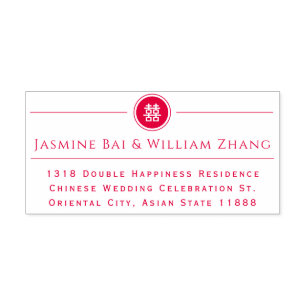 Classic Circle Double Happiness Chinese Wedding Self-inking Stamp