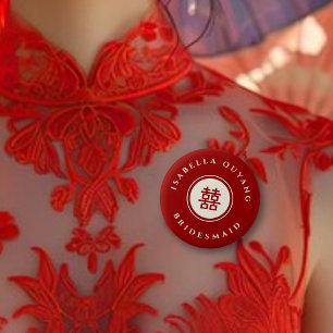 Classic Circle Double Xi Chinese Wedding Party 2 Inch Round Button