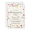 Classic Colourful Wild Floral Housewarming Party