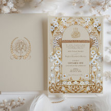 Classic Cream Antique Gold Floral Islamic Wedding