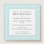 Classic Custom Age Birthday 60th Formal Style Mint Invitation<br><div class="desc">This elegant 60th birthday invitation is perfect for a formal event. A simple and stylish layout, with a decorative Greek key style border, paired with a classic serif font and printed on premium thick paper. All the text can be customized, so you can change the number of years being celebrated...</div>