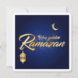 Classic Eid Mubarak Ramadan Greetings Card