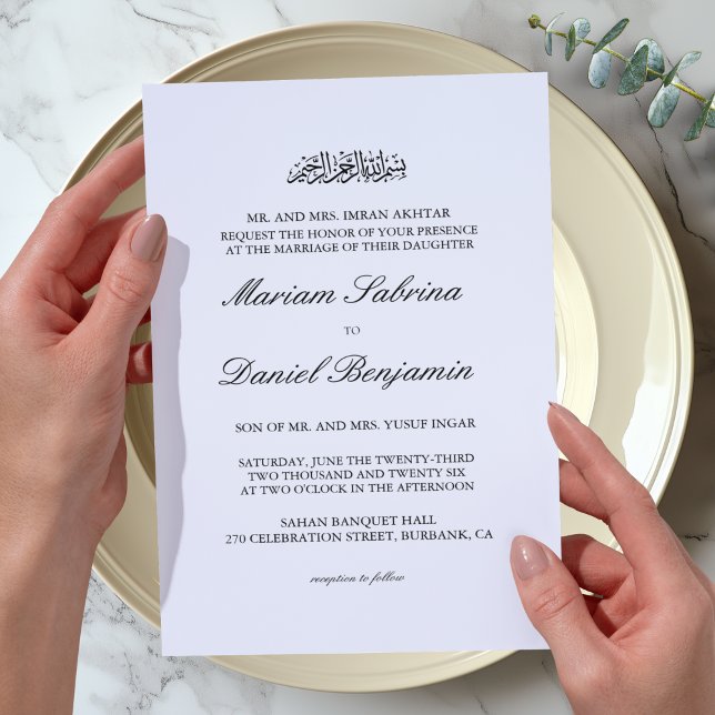 Classic Elegant Black and White Islamic Wedding Invitation (Creator Uploaded)