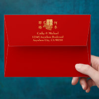 Classic elegant Chinese wedding logo floral red