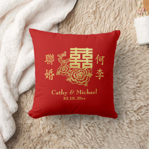Classic elegant Chinese wedding logo floral red Throw Pillow