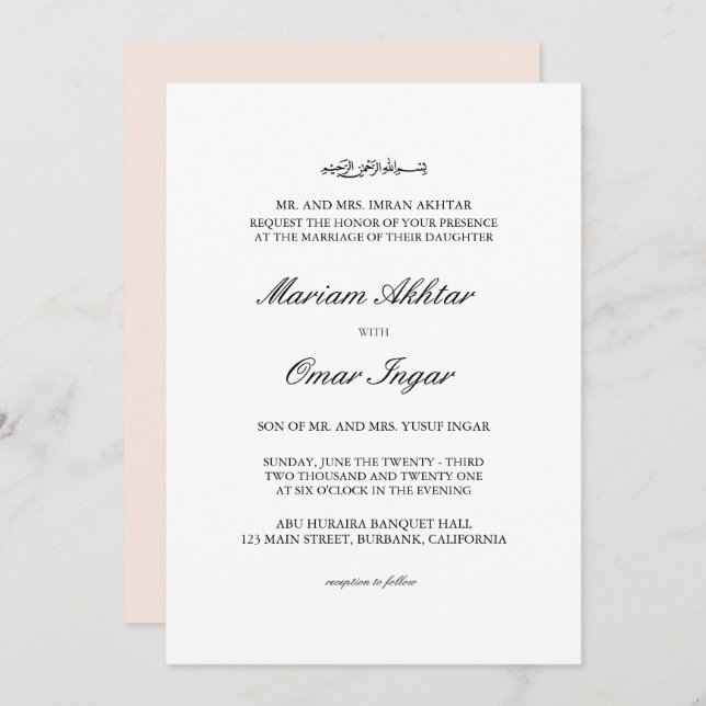 Classic Elegant Islamic Muslim Wedding Invitation (Front/Back)