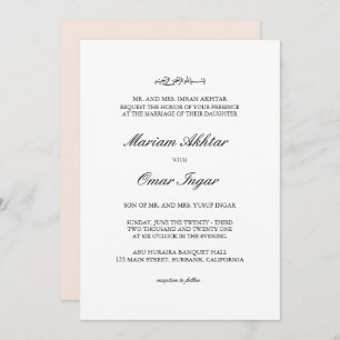 Classic Elegant Islamic Muslim Wedding Invitation
