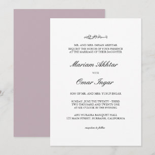 Classic Elegant Islamic Muslim Wedding Invitation