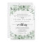 Classic Eucalyptus Foliage Front & Back Wedding