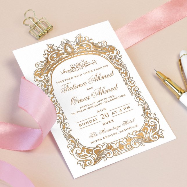 Classic Gold Border White Islamic Muslim Wedding Invitation (Creator Uploaded)
