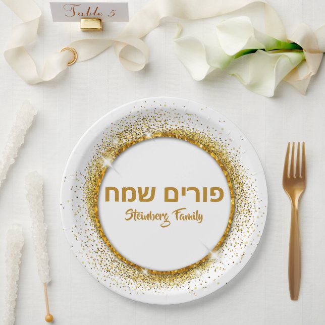 Classic Gold Glitter Happy Purim  Paper Plate (Wedding)