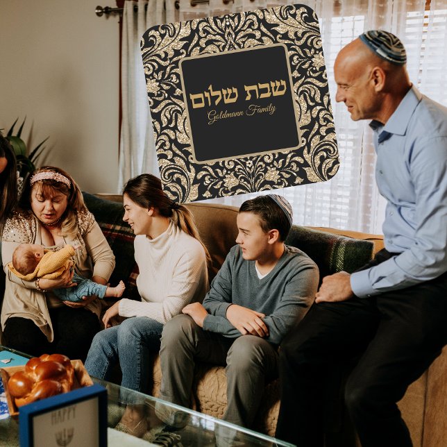 Classic Gold Glitter Hebrew Custom Shabbat Shalom  Square Sticker (Creator Uploaded)
