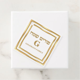 Classic Gold Hebrew Monogram Happy Purim Gift Favour Tags