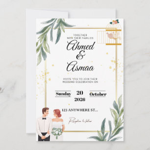 Classic Gold Wedding Invite Minimal Foil Look