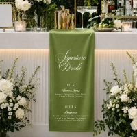 Classic Green Calligraphy Signature Drinks Menu