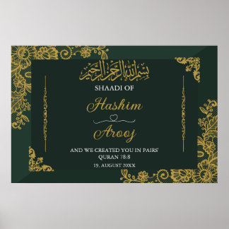 Classic Green Gold Muslim Islamic Wedding Poster