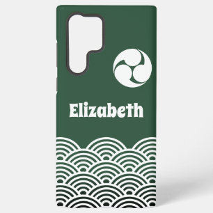 Classic Green Japanese Wave Pattern with Your Name Samsung Galaxy Case