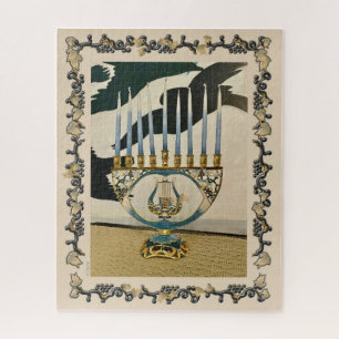 Classic Hanukkah Menorah puzzle/ornate border Jigsaw Puzzle