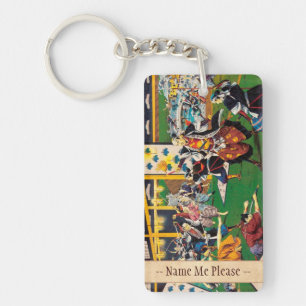 Classic historical painting Japan Bushido paragon Keychain