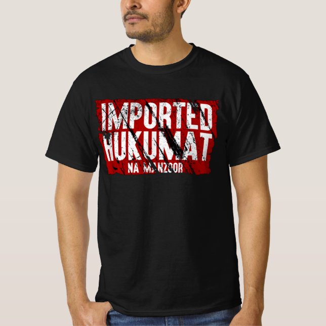 Classic Imran Khan T-Shirt (Front)