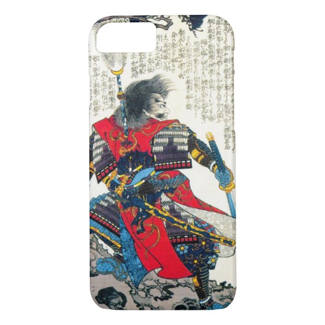 Classic japanese legendary warrior samurai art Case-Mate iPhone case (Back)