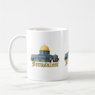 Classic Jerusalem Dome of The Rock Design Coffee Mug